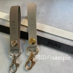 在庫限り【名前入れ刻印】全3色　Herat ブランケットクリップ　2本セット 9枚目の画像