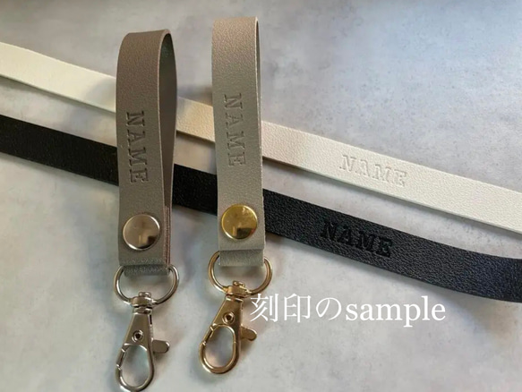 在庫限り【名前入れ刻印】全3色　Herat ブランケットクリップ　2本セット 9枚目の画像