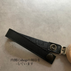 在庫限り【名前入れ刻印】全3色　Herat ブランケットクリップ　2本セット 8枚目の画像