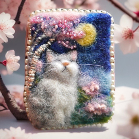 羊毛フェルト「きらめく水辺の夜桜」フレーム、「月夜の桜