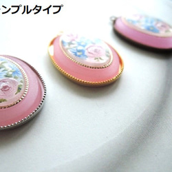 （447）ヴィンテージ✨ドイツ製プラスティックミラーバックカメオ/ピンク 25x18mm✨高品質日本製☆ミニペンダント 4枚目の画像