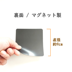 ９×９cm【♪置き配OK マグネットステッカー/HOMEデザイン×グレー＆ブルー】置き配 不在時 荷物 玄関前 5枚目の画像