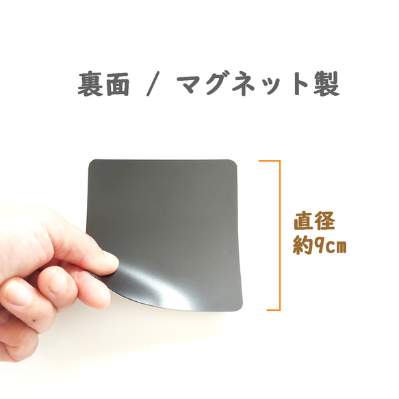 ９×９cm【♪置き配OK マグネットステッカー/HOMEデザイン×グレー＆ブルー】置き配 不在時 荷物 玄関前 5枚目の画像