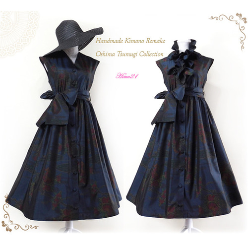 フリルスリーブのゴージャスなロングショールブラック