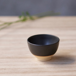 新茶器 小茶碗 KURO【信楽焼の小さな湯呑み】黒 シンプル 陶器 小振り