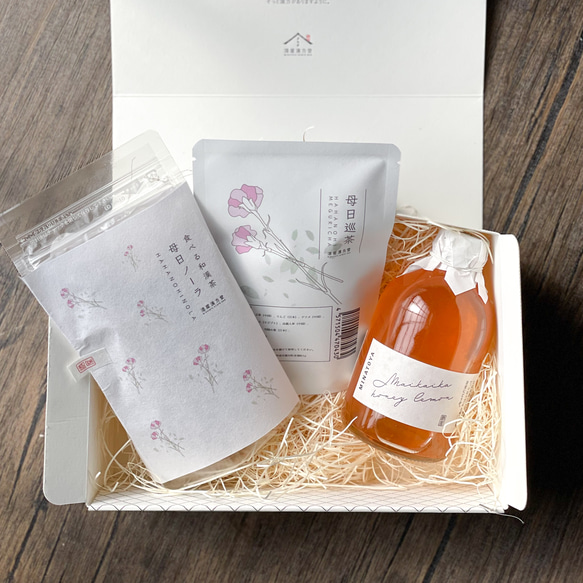はこさん専用 漢方屋の母の日ギフト ジャム・シロップ・はちみつ 港屋 