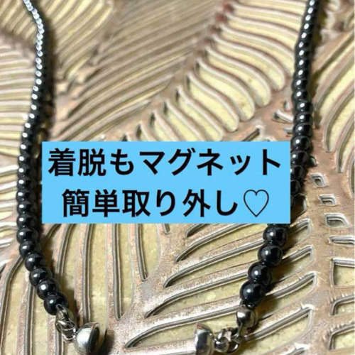 天然石 ヘマタイト磁気ネックレス【天然石 】 Hematite 二重にして