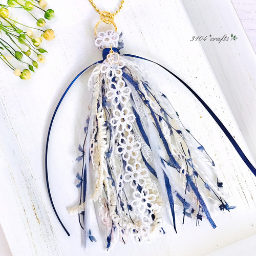 SOLD◆ハンドメイド タッセル チャーム 引き揃え糸 カフェ 蝶 革タグ 白 SOLD◇ハンドメイド タッセル チャーム 引き揃え糸 カフェ 蝶 革