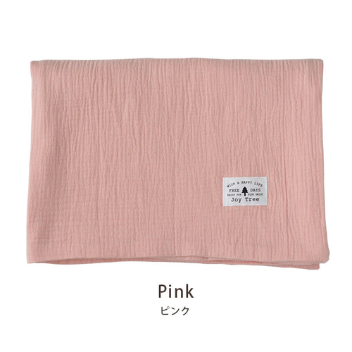 ①ETRO タオルケット ガーゼケット ペイズリー ピンク ①ETRO タオルケット ガーゼケット 出合わ ペイズリー ピンク