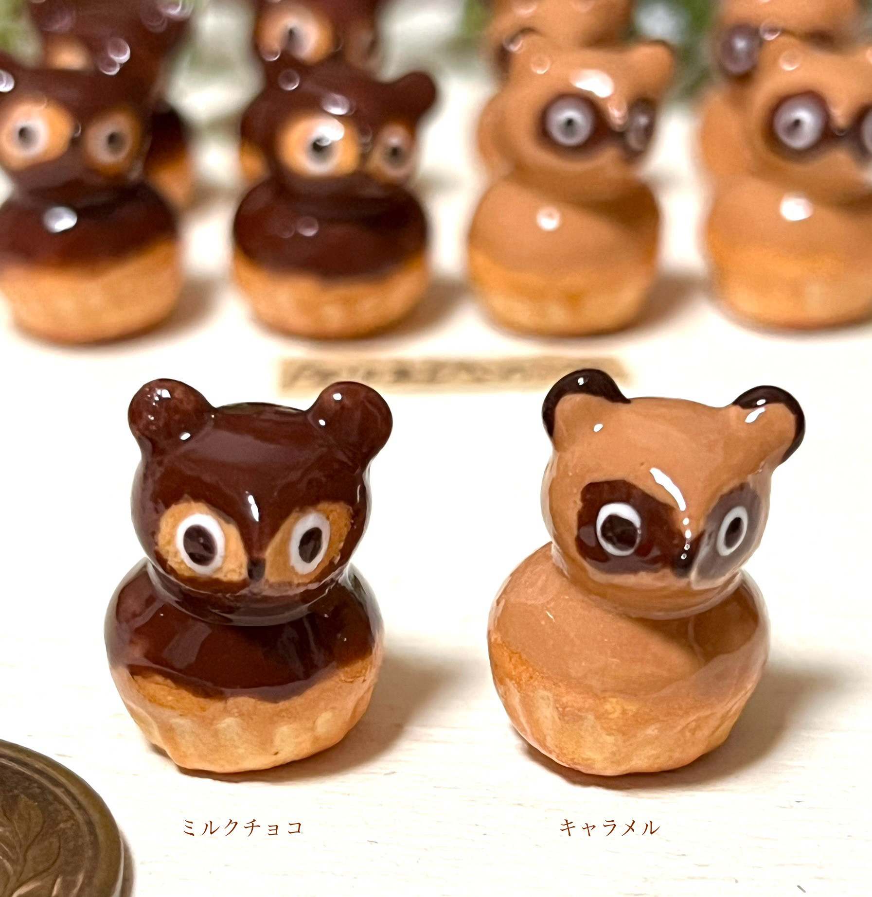 どんぐりアート タヌキの森のケーキ屋さん   置物