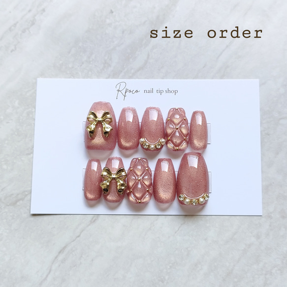 フラッシュマグネットキルティングゴールドリボンガーリー韓国ワンホン  