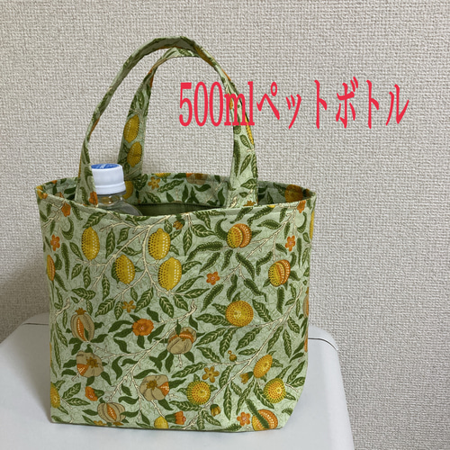 ウィリアムモリス川島織物トートバッグハンドメイドフルーツ ウィリアムモリス「フルーツ」ペールグリーン使用ミニトート