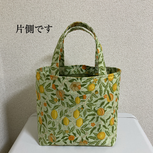 ウィリアムモリス「フルーツ」ペールグリーン使用ミニトート