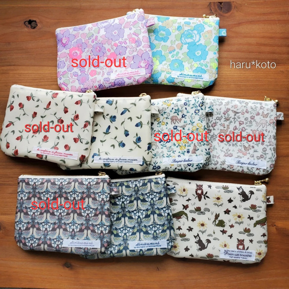 ハル様ポケットティッシュケース ハル様ポケットティッシュケース ハル様ポケットティッシュケース 楽天