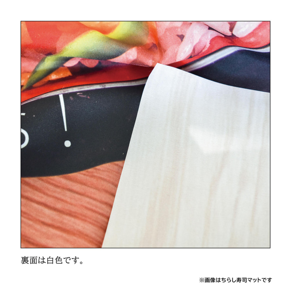 菖蒲花のアーチボードマット 端午の節句 こどもの日 こいのぼり　日本製 14枚目の画像