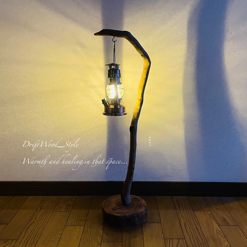 流木インテリア 無骨な曲線を描く流木スタンド ランタンやエアプラント