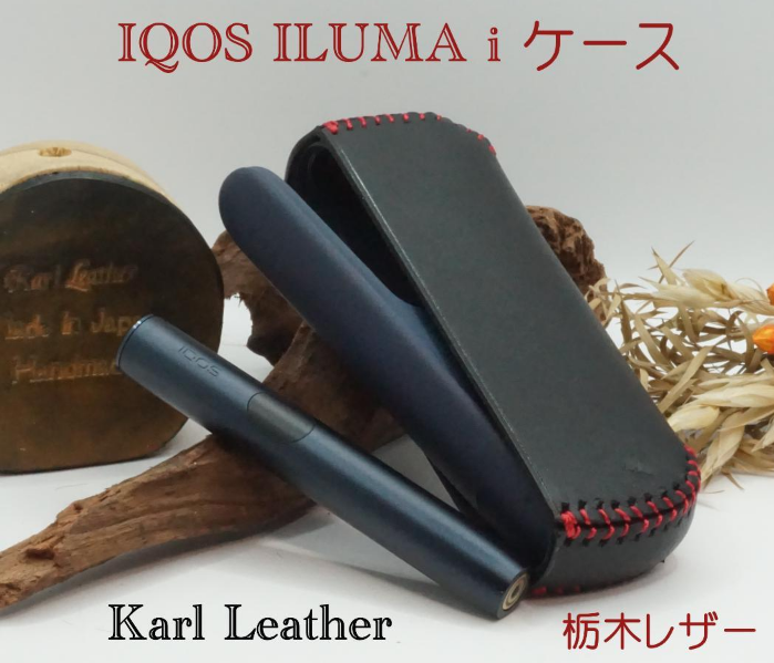 IQOS 財布・ケース・小物入れ ILUMAi
