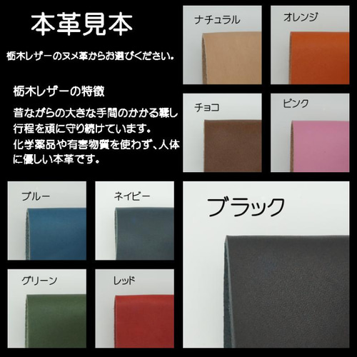 IQOS ILUMA iケース アイコスイルマiケース 栃木レザー ブラック