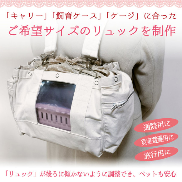 しゅんすけ様 ①体調不良時の通院や災害避難用に便利な遮光キャリーバッグ 山善 リュック＆キャリー型 防災バッグ30 防災グッズ 30点セット