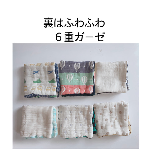 22.【専用】ෆ⃛8重ガーゼハンカチ*ハンドメイド 600 22.【専用】ෆ⃛8