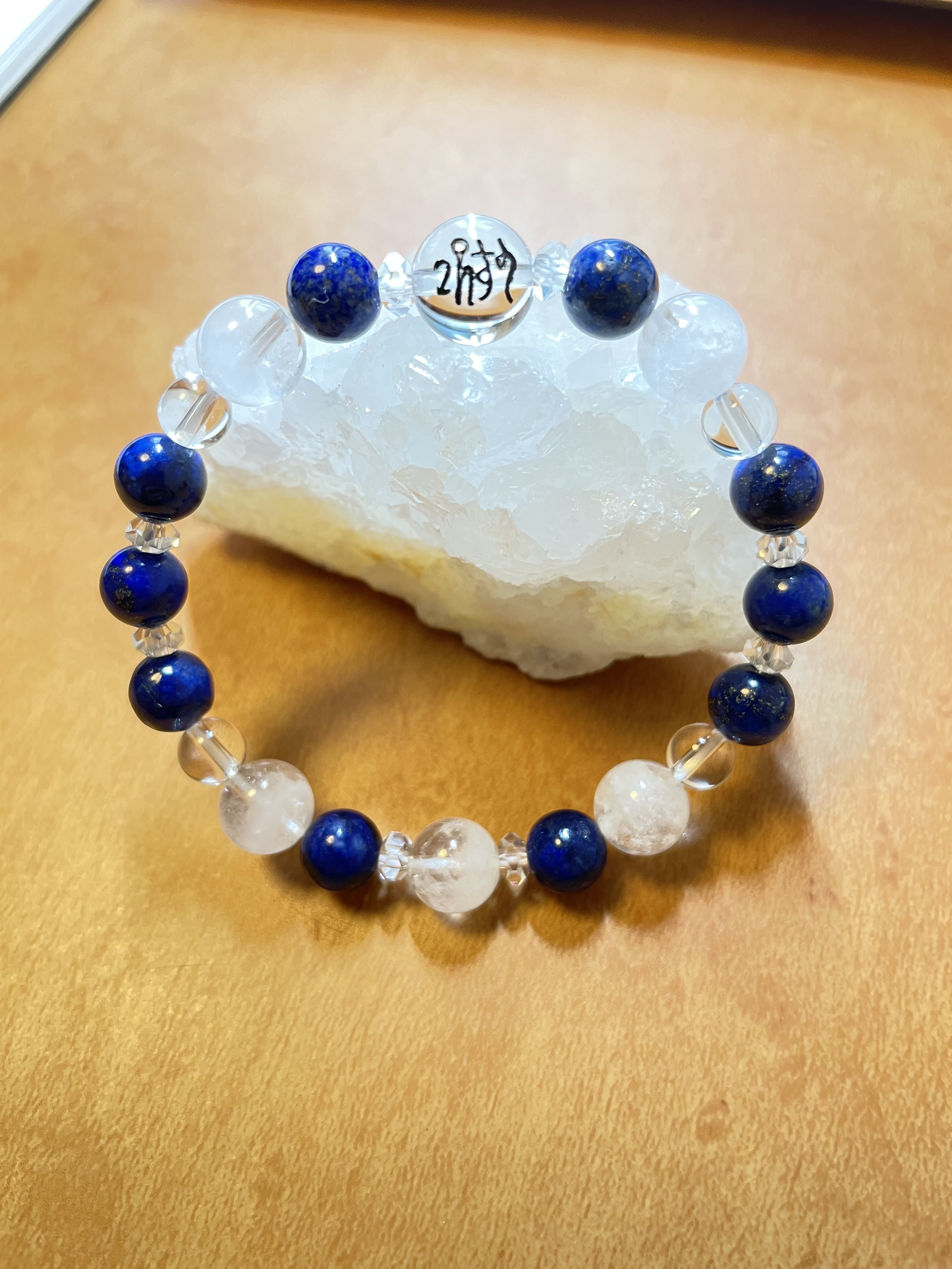 痛みを和らげるブレスレット