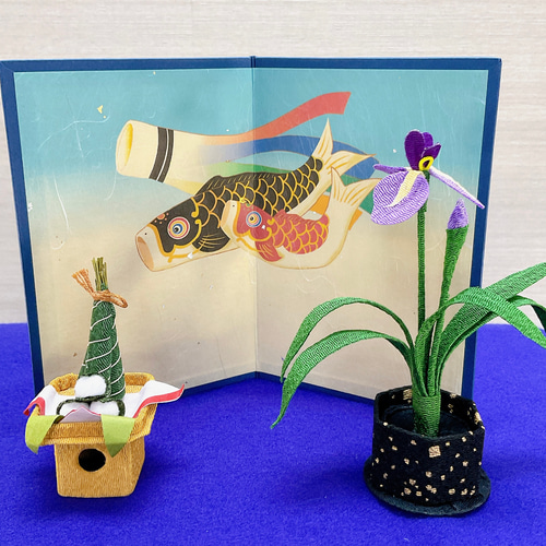 五月飾り【ちりめん 花菖蒲 ちまき飾り】2点セット 子どもの日 端午の