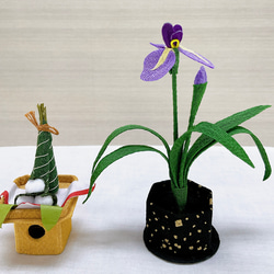 五月飾り【ちりめん 花菖蒲 ちまき飾り】2点セット 子どもの日 端午の