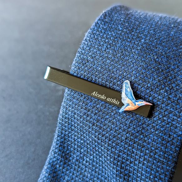 カワセミの樹脂ネクタイピン 野鳥 青い鳥 謝恩/入社祝い/ギフト