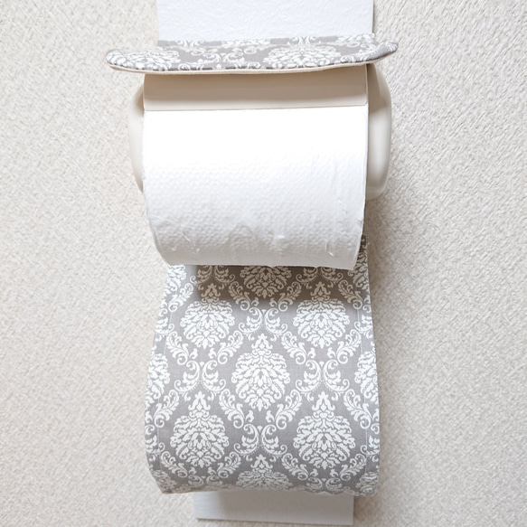 【受注製作】エレガントダマスク柄×ライトグレー☆トイレットペーパーホルダーカバー/厚巻きにも対応☆丸洗いOK オシャレ 人気・おすすめ｜使いやすい・旅行におすすめ 品質保証 全国発送 正規品・日本国内発送・安心保証付き
