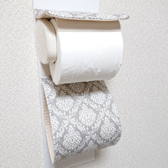 【受注製作】エレガントダマスク柄×ライトグレー☆トイレットペーパーホルダーカバー/厚巻きにも対応☆丸洗いOK オシャレ 人気・おすすめ｜使いやすい・旅行におすすめ 品質保証 全国発送 正規品・日本国内発送・安心保証付き