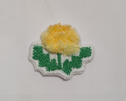 たんぽぽのワッペン（大） スミルナステッチ ダーニング刺繍 その他