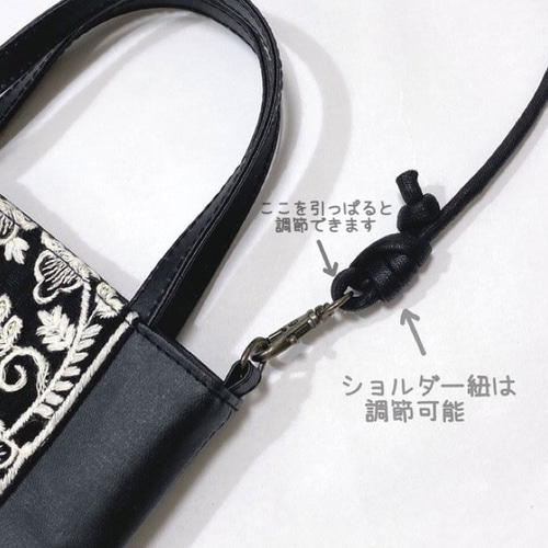 リクエスト＊ロラライハリス♡一面シルバーライン刺繍サコッシュ♡スマホポーチ♡ リクエスト＊ロラライハリス一面シルバーライン刺繍サコッシュ
