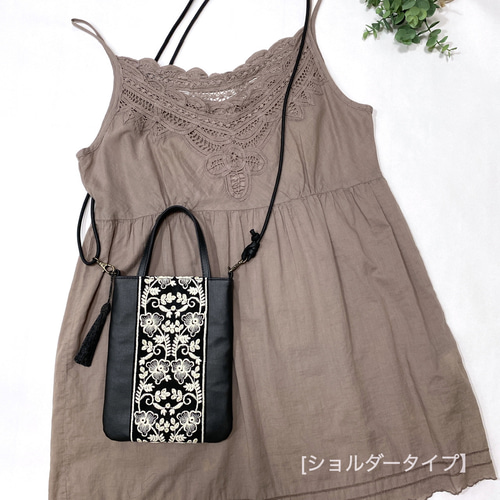 インド刺繍リボン付き 2way スマホショルダー サコッシュ ショルダー
