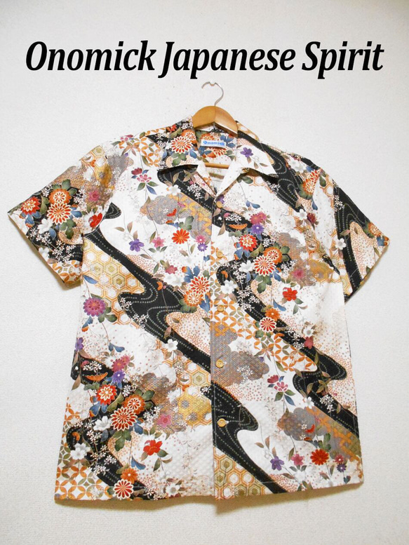 着物アロハシャツ Kimono Hawaiian Shirt AL-869/XL 7枚目の画像