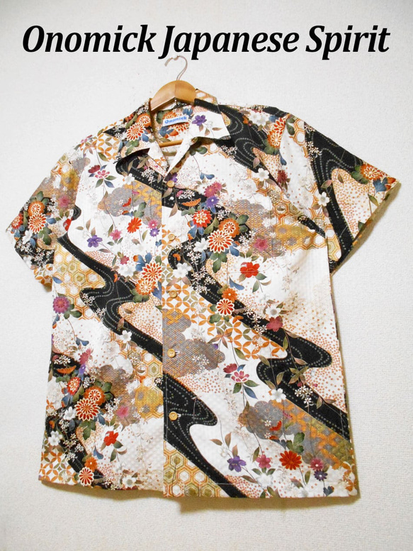 着物アロハシャツ Kimono Hawaiian Shirt AL-869/XL 1枚目の画像
