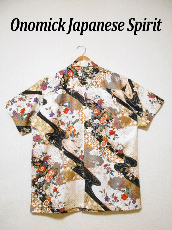 着物アロハシャツ Kimono Hawaiian Shirt AL-869/XL 12枚目の画像