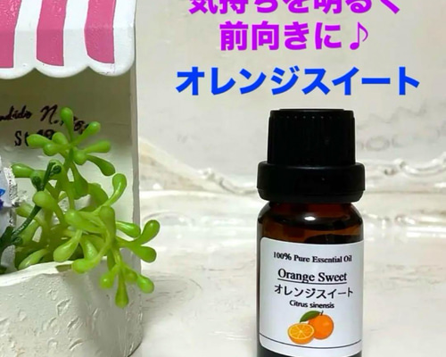 紗羅様レモンマートル　高品質セラピーグレード精油　エッセンシャルオイル 紗羅様レモンマートル 高品質セラピーグレード精油