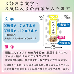 写真で作る うちのこ オリジナル お守り キーホルダー 愛犬 愛猫 ペット 犬 猫 推し活 うちの子 3枚目の画像