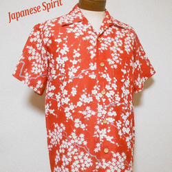 着物アロハシャツ Kimono Hawaiian Shirt AL-870/M 7枚目の画像