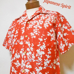 着物アロハシャツ Kimono Hawaiian Shirt AL-870/M 1枚目の画像