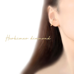 ハーキマーダイヤモンド 14KGF イヤーカフ　14KGF　刻印入り　４月誕生石　 8枚目の画像