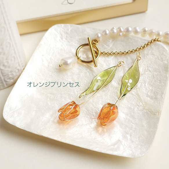 ❁﻿オーダーメイドページ❁﻿春のキャンバス ｰ Tulip ピアス/イヤリング アクセサリー チューリップ 6枚目の画像