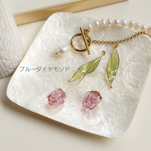 ❁﻿オーダーメイドページ❁﻿春のキャンバス ｰ Tulip ピアス/イヤリング アクセサリー チューリップ 5枚目の画像