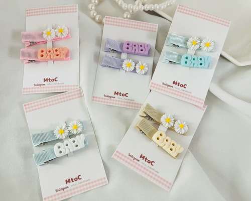 ꫛꫀꪝ【マーガレット付きトリプル】ベビーヘアクリップ　キッズヘアクリップ ꫛꫀꪝ【マーガレット付きトリプル】ベビーヘアクリップ キッズ