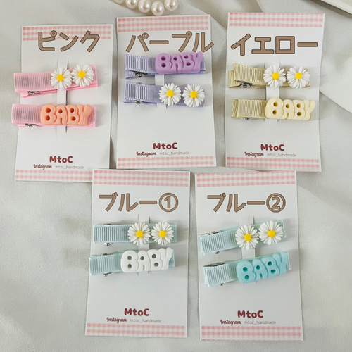 ꫛꫀꪝ【お花付きシンプルくま】ベビーヘアクリップ　キッズヘアクリップ　ヘアピン ꫛꫀꪝ【お花付きシンプルくま】ベビーヘアクリップ キッズヘア