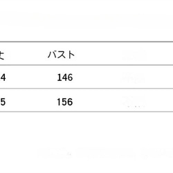  第6張的照片