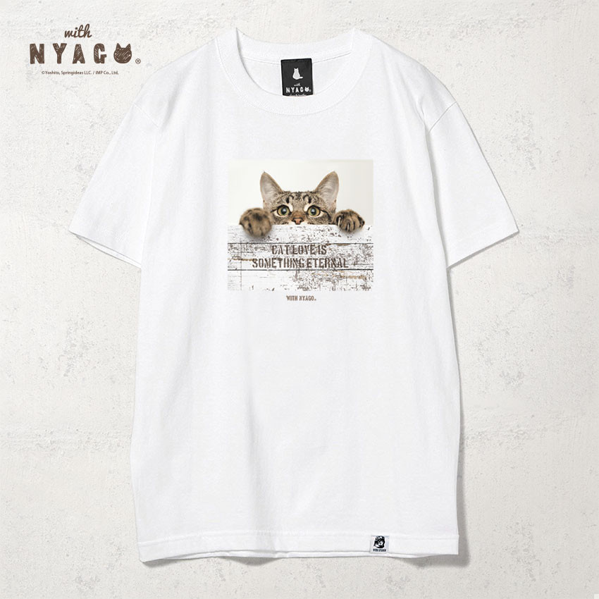 with NYAGO Tシャツ 半袖 ［ ソラちゃん キョロキョロするにゃ キジトラ 1016 ］