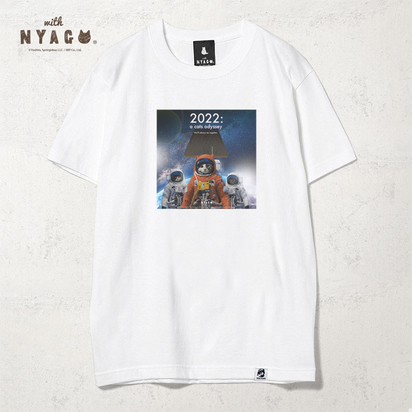 with NYAGO Tシャツ 半袖 ［ 2022年ニャンコの旅 宇宙 柄 ギャラクシー 1022 ］