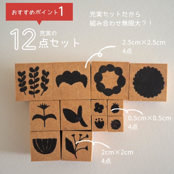 製作記録✨ 消しゴムはんこ彫ってみました！ 文字が激ムズで集中