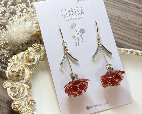 804856e392fc226f1bfc246621f937